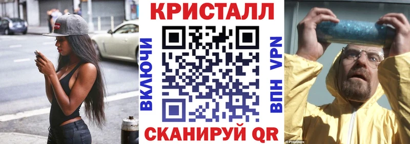 Амфетамин 98%  это как зайти  Тюкалинск 