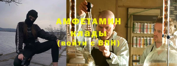 ГАЛЛЮЦИНОГЕННЫЕ ГРИБЫ Абдулино