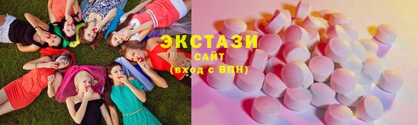 2c-b Алексеевка