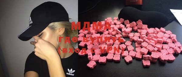 2c-b Алексеевка
