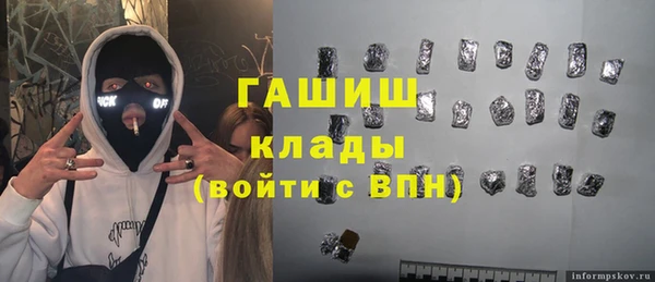 a pvp Алексин