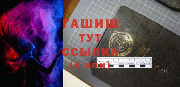 jwh Россошь