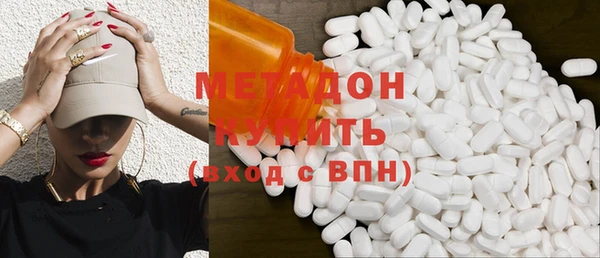 spice Абинск