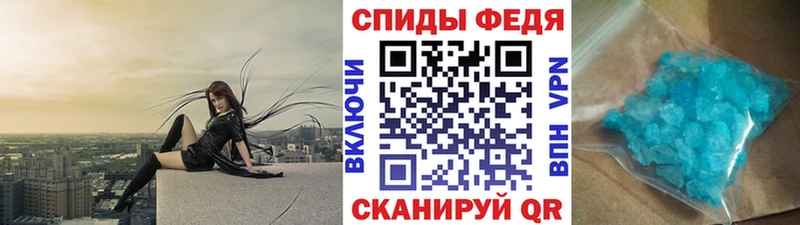 Первитин Декстрометамфетамин 99.9%  Тюкалинск 