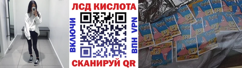 Наркотические марки 1,8мг  магазин  наркотиков  Тюкалинск 